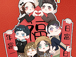 近几年的插画练习