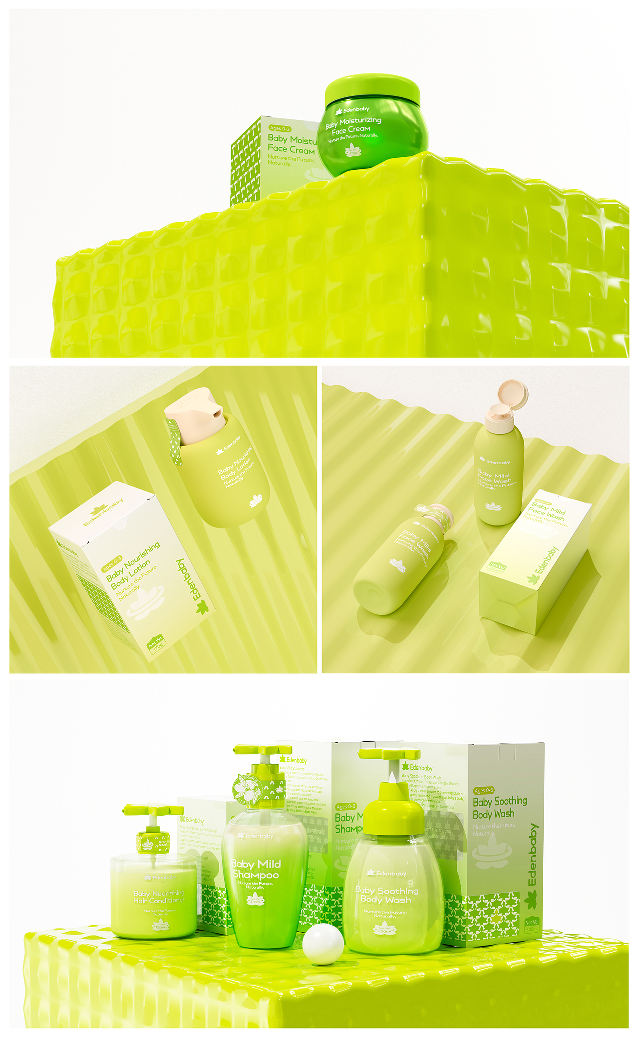 Edenbaby婴儿洗护品牌设计 ▏LOGO设计 ▏包装设计(图ZMzg5OTEyMzI0) - 包装 - 站酷设计师钟墨言_Design原创素材 - 站酷ZCOOL