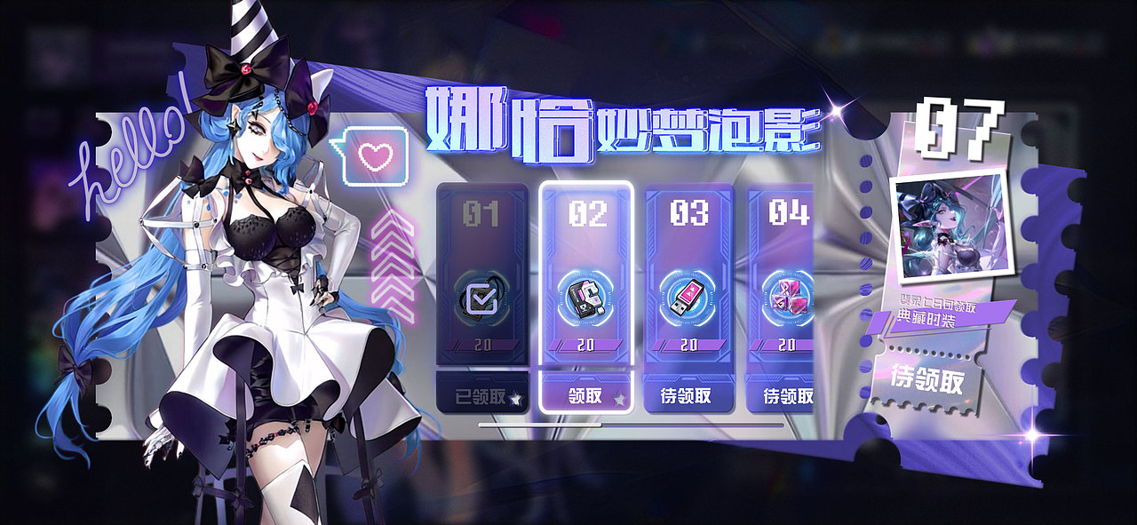 GUI设计＆动效-轻科幻/机械风（图ZMzg5OTEyNTc2） - 动效设计 - 站酷设计师木木素原创素材 - 站酷ZCOOL