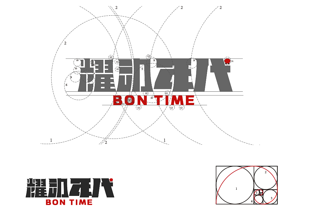 确保 logo 在各种场景下视觉效果一致,维持品牌视觉形象的稳定性和连贯性,保持品牌整体风格统一。