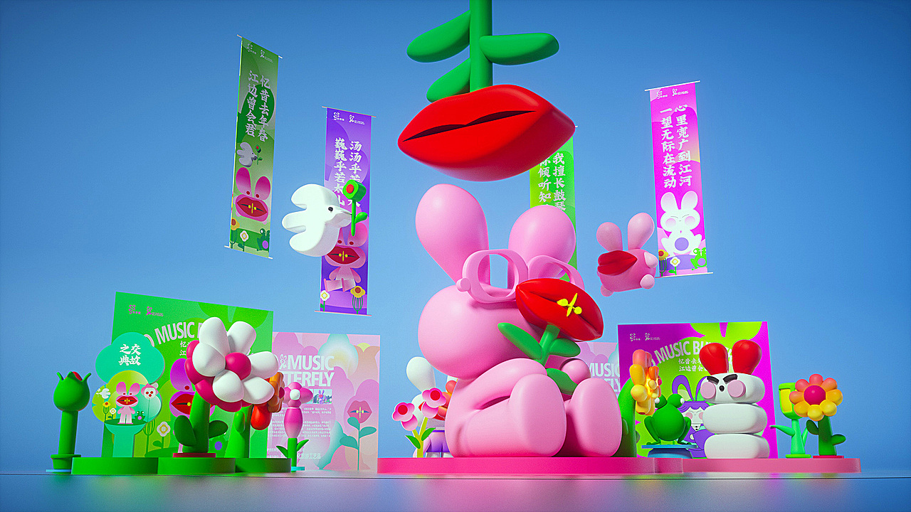 展陈文旅文化传媒活动IP插画设计（图ZMzg5OTE0NzEy） - 展陈设计 - 站酷设计师son_ganesha原创素材 - 站酷ZCOOL