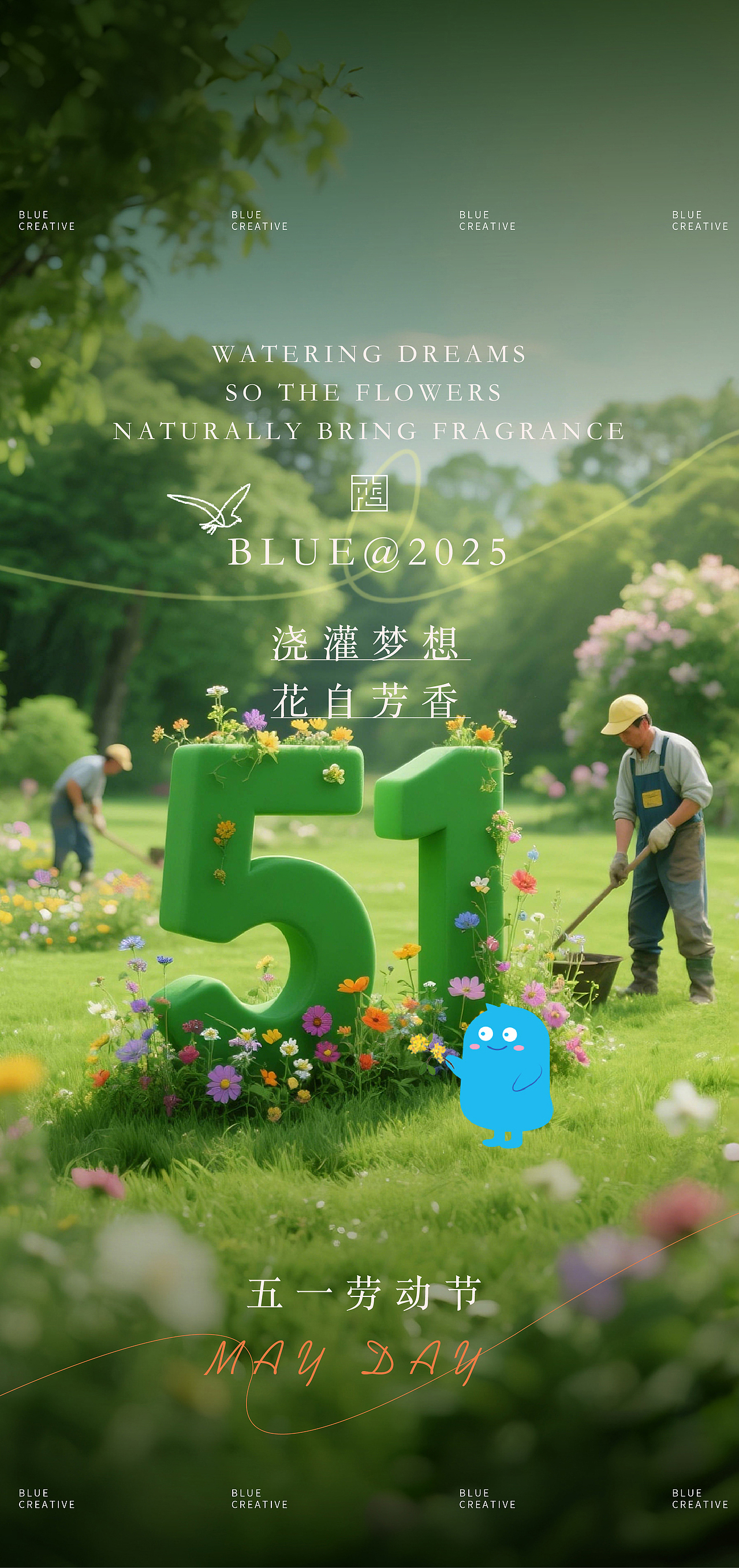 劳动节海报（图ZMzg5OTE0OTQ0） - 海报 - 站酷设计师蔚蓝风行设计原创素材 - 站酷ZCOOL