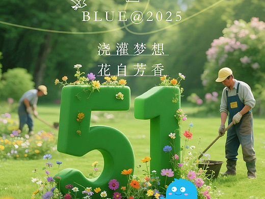 劳动节海报