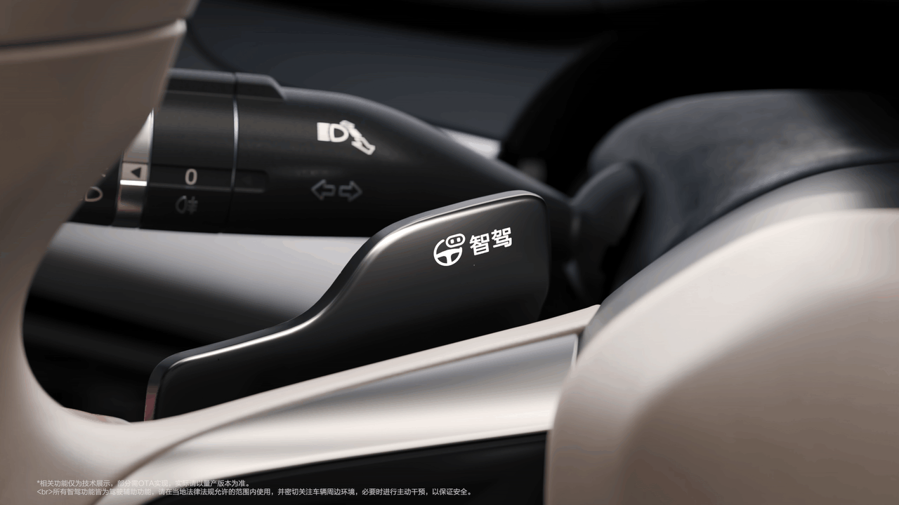 宋PLUS - 2025 - 智驾功能展示视频（图ZMzg5OTE2MTA4） - 交通工具 - 站酷设计师王小白_WhiteWang原创素材 - 站酷ZCOOL