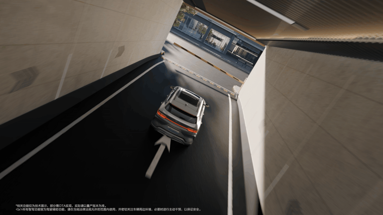 宋PLUS - 2025 - 智驾功能展示视频（图ZMzg5OTE2MTUy） - 交通工具 - 站酷设计师王小白_WhiteWang原创素材 - 站酷ZCOOL