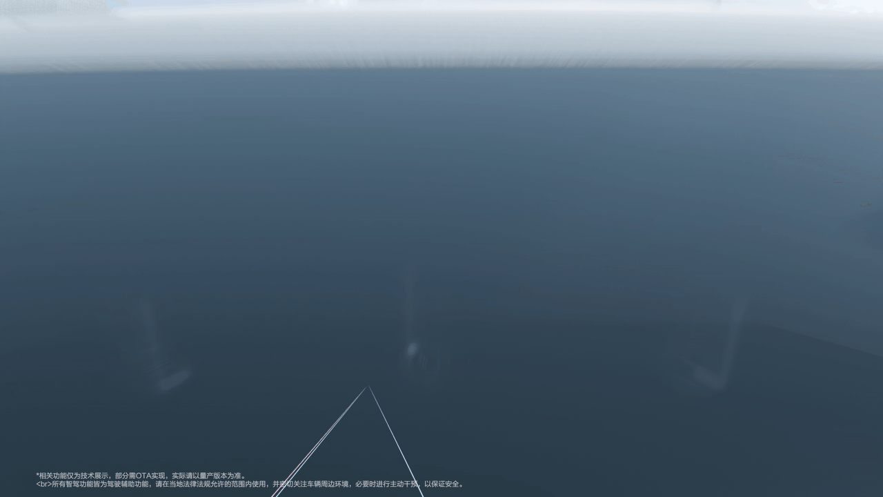 宋PLUS - 2025 - 智驾功能展示视频（图ZMzg5OTE2MTcy） - 交通工具 - 站酷设计师王小白_WhiteWang原创素材 - 站酷ZCOOL