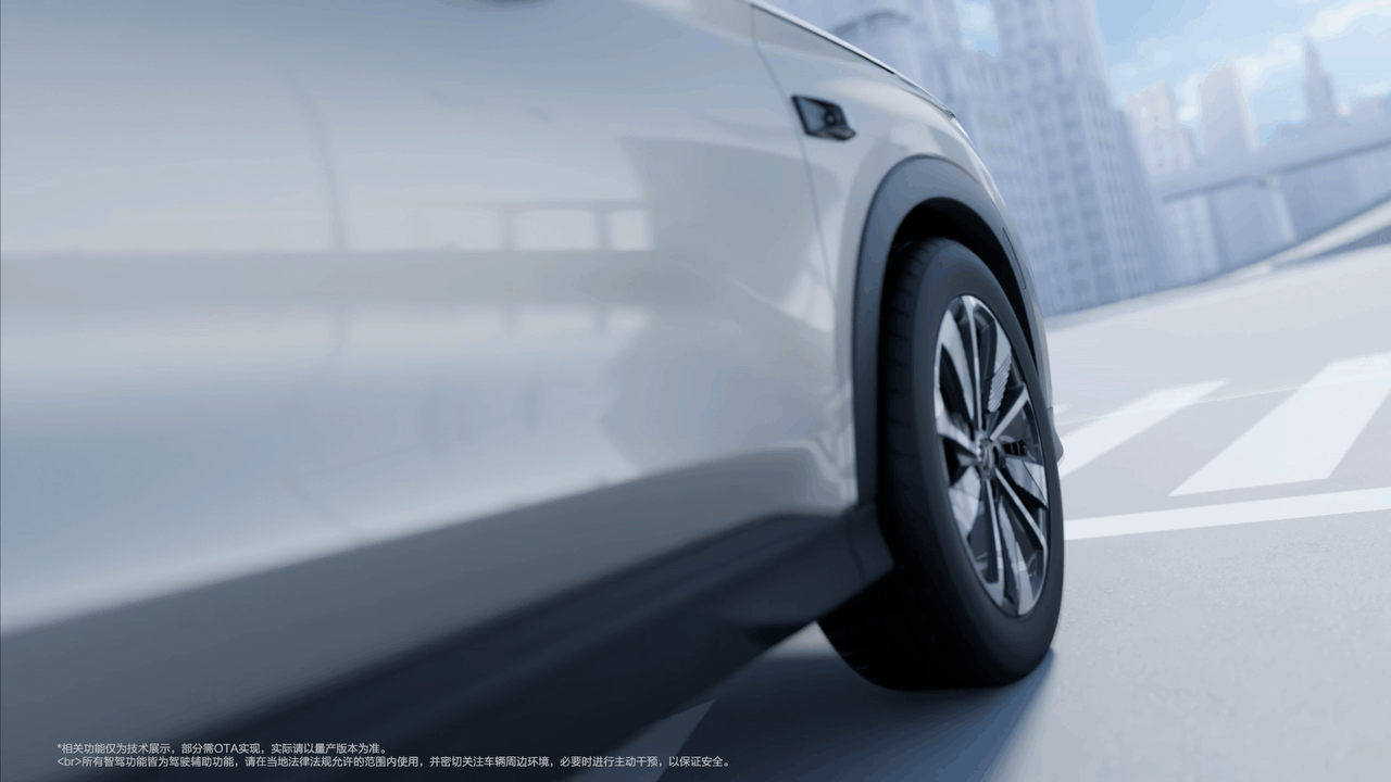 宋PLUS - 2025 - 智驾功能展示视频（图ZMzg5OTE2MjI4） - 交通工具 - 站酷设计师王小白_WhiteWang原创素材 - 站酷ZCOOL