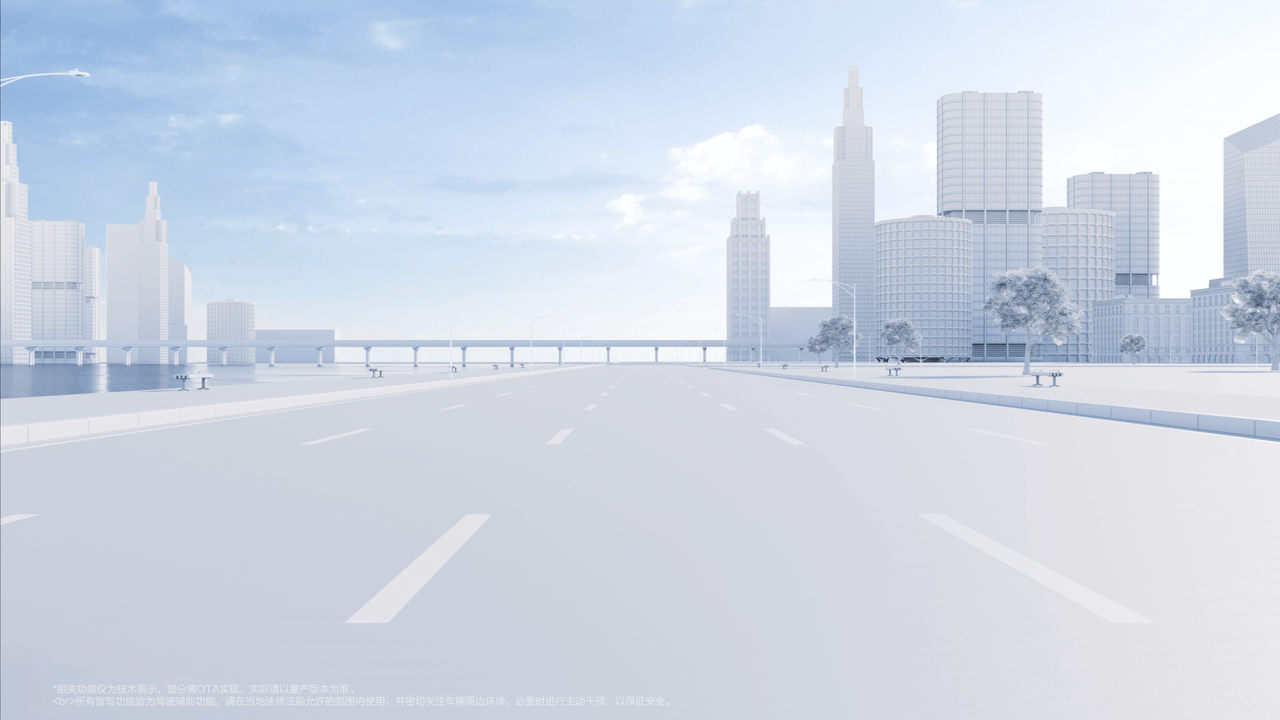 宋PLUS - 2025 - 智驾功能展示视频（图ZMzg5OTE2MjQ0） - 交通工具 - 站酷设计师王小白_WhiteWang原创素材 - 站酷ZCOOL