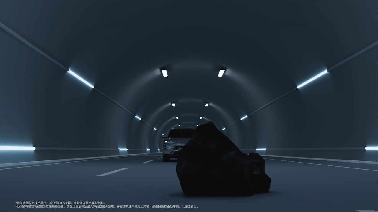 宋PLUS - 2025 - 智驾功能展示视频（图ZMzg5OTE2MjA4） - 交通工具 - 站酷设计师王小白_WhiteWang原创素材 - 站酷ZCOOL