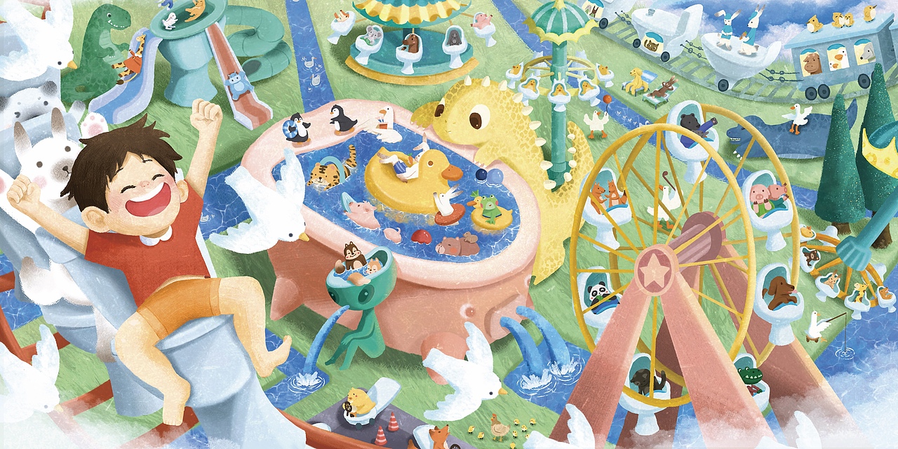 《马桶游乐园》开业啦（图ZMzg5OTE3NzUy） - 儿童插画 - 站酷设计师无敌大咩瓜原创素材 - 站酷ZCOOL