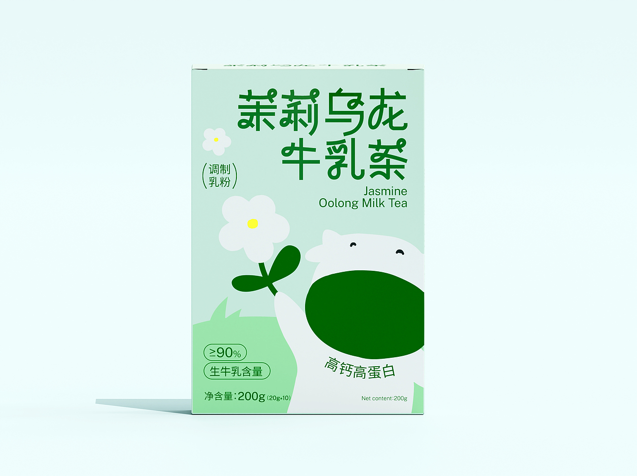 包装设计-茉莉乌龙牛乳茶