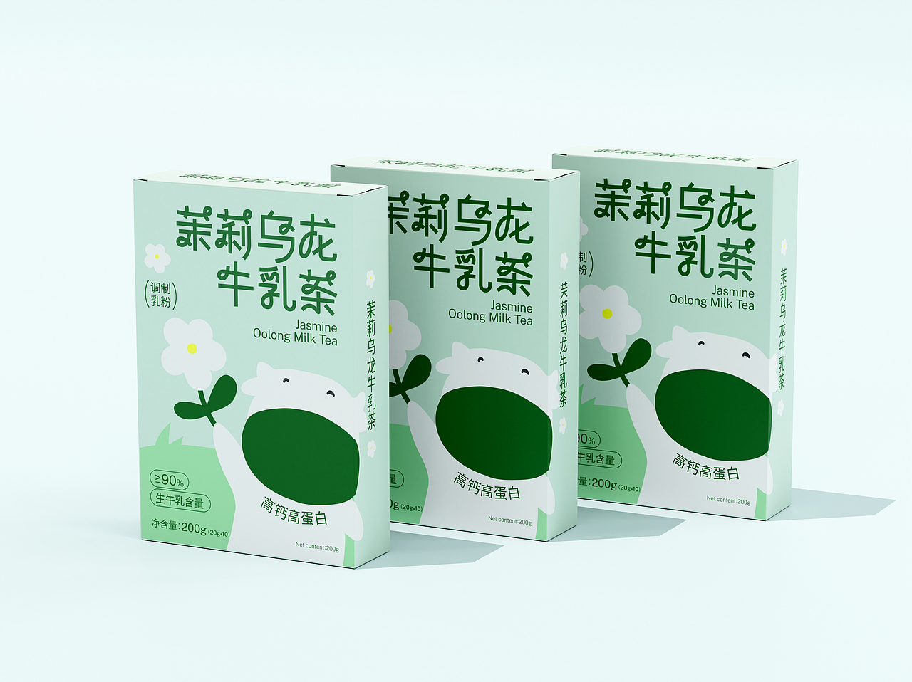 包装设计-茉莉乌龙牛乳茶