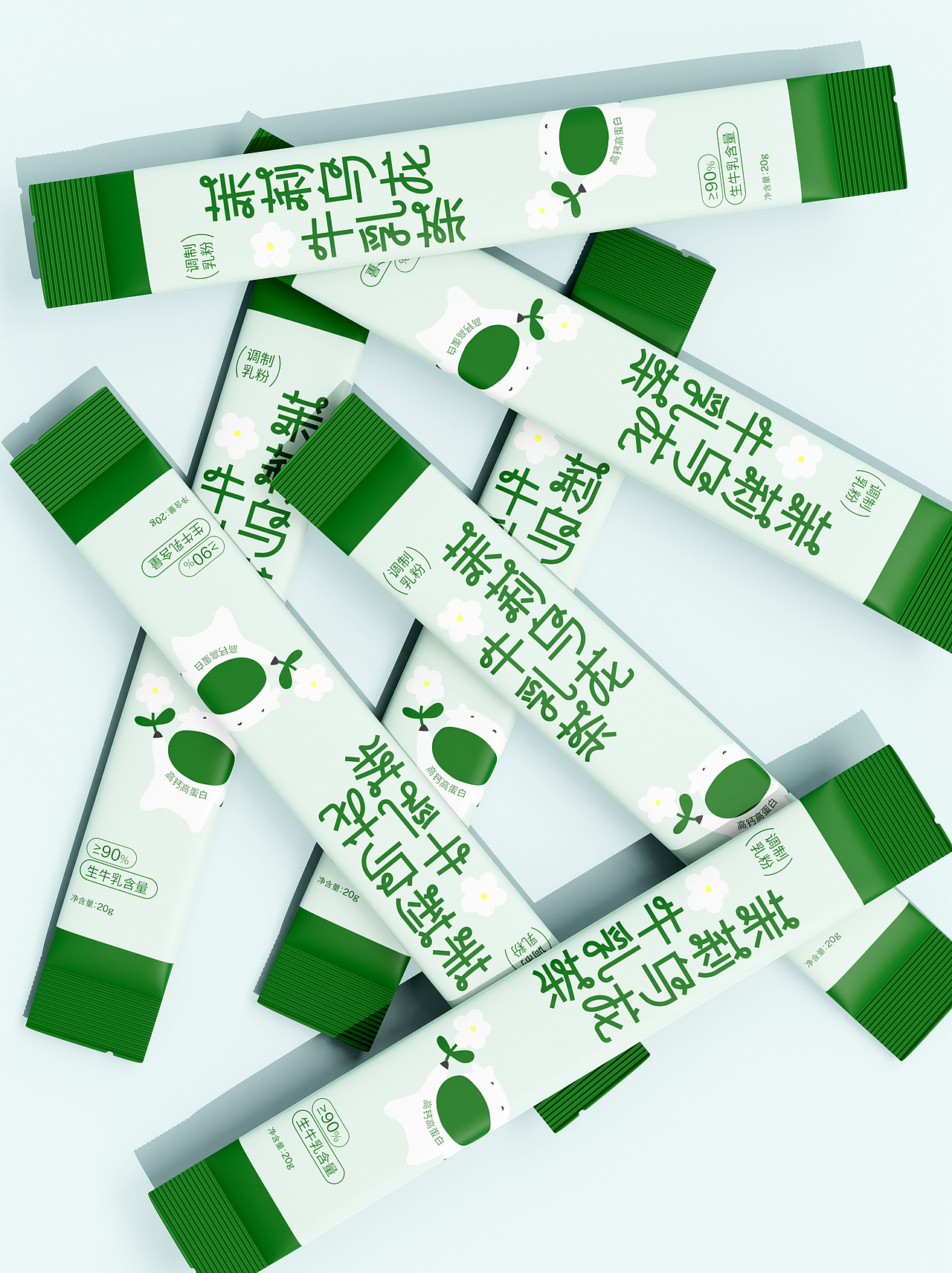 包装设计-茉莉乌龙牛乳茶