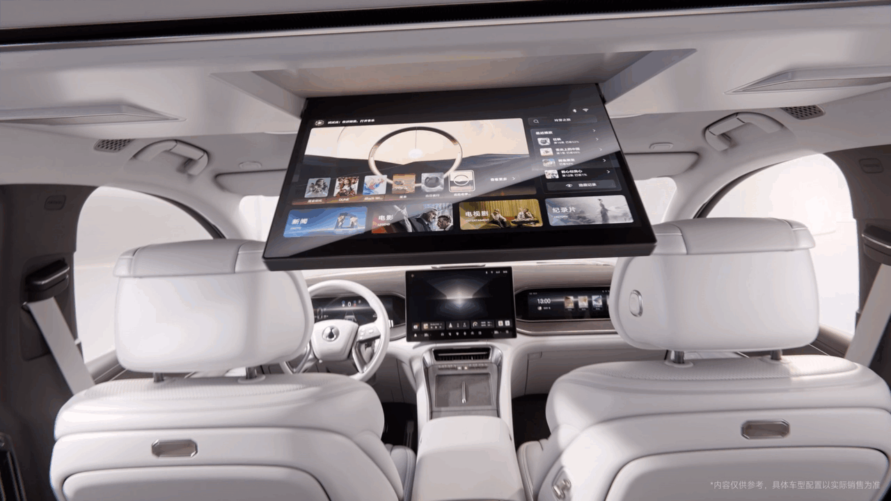 腾势N9 - 内饰宣传片（图ZMzg5OTE5NTU2） - 机械/交通 - 站酷设计师王小白_WhiteWang原创素材 - 站酷ZCOOL