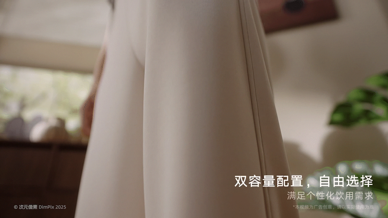 米家保温杯Ti 2 | 产品广告视频