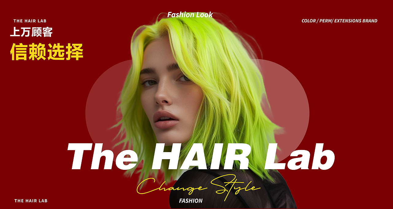 美業店鋪裝修（图ZMzg5OTIzNTg0） - 宣传物料 - 站酷设计师pokeroom原创素材 - 站酷ZCOOL