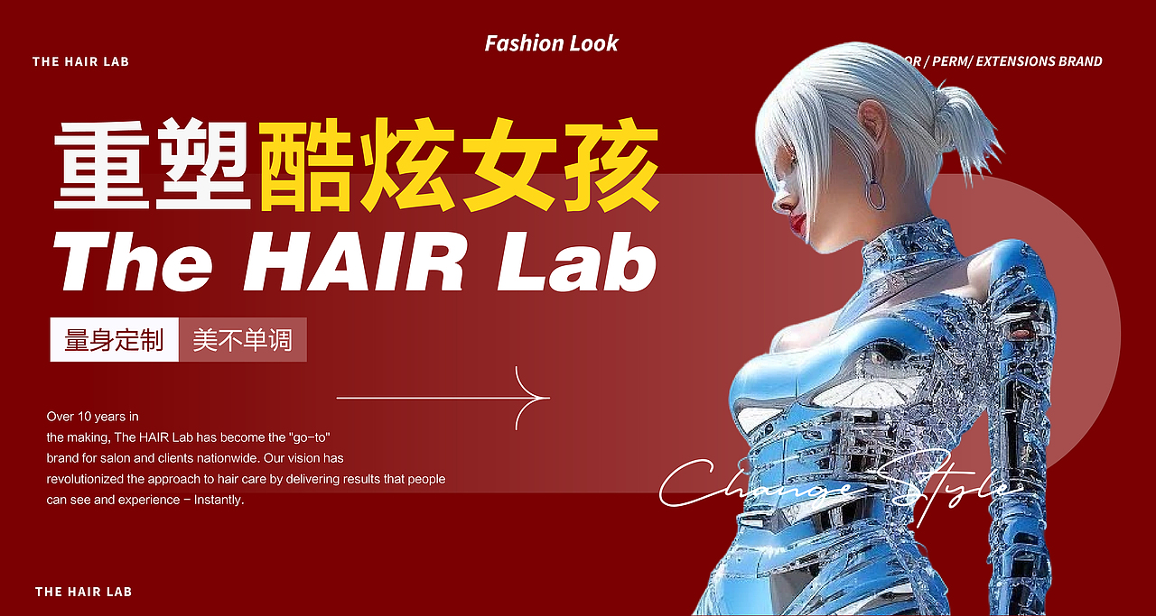 美業店鋪裝修（图ZMzg5OTIzNTgw） - 宣传物料 - 站酷设计师pokeroom原创素材 - 站酷ZCOOL