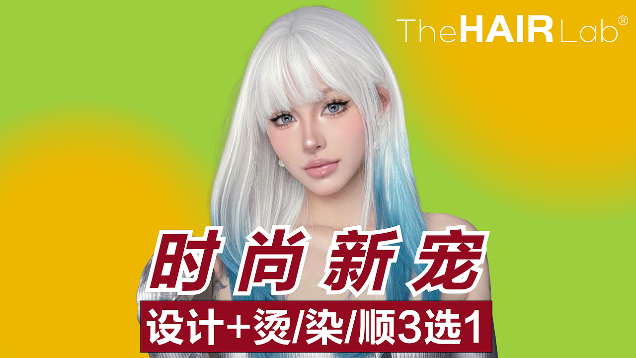 美業店鋪裝修（图ZMzg5OTIzNTU2） - 宣传物料 - 站酷设计师pokeroom原创素材 - 站酷ZCOOL