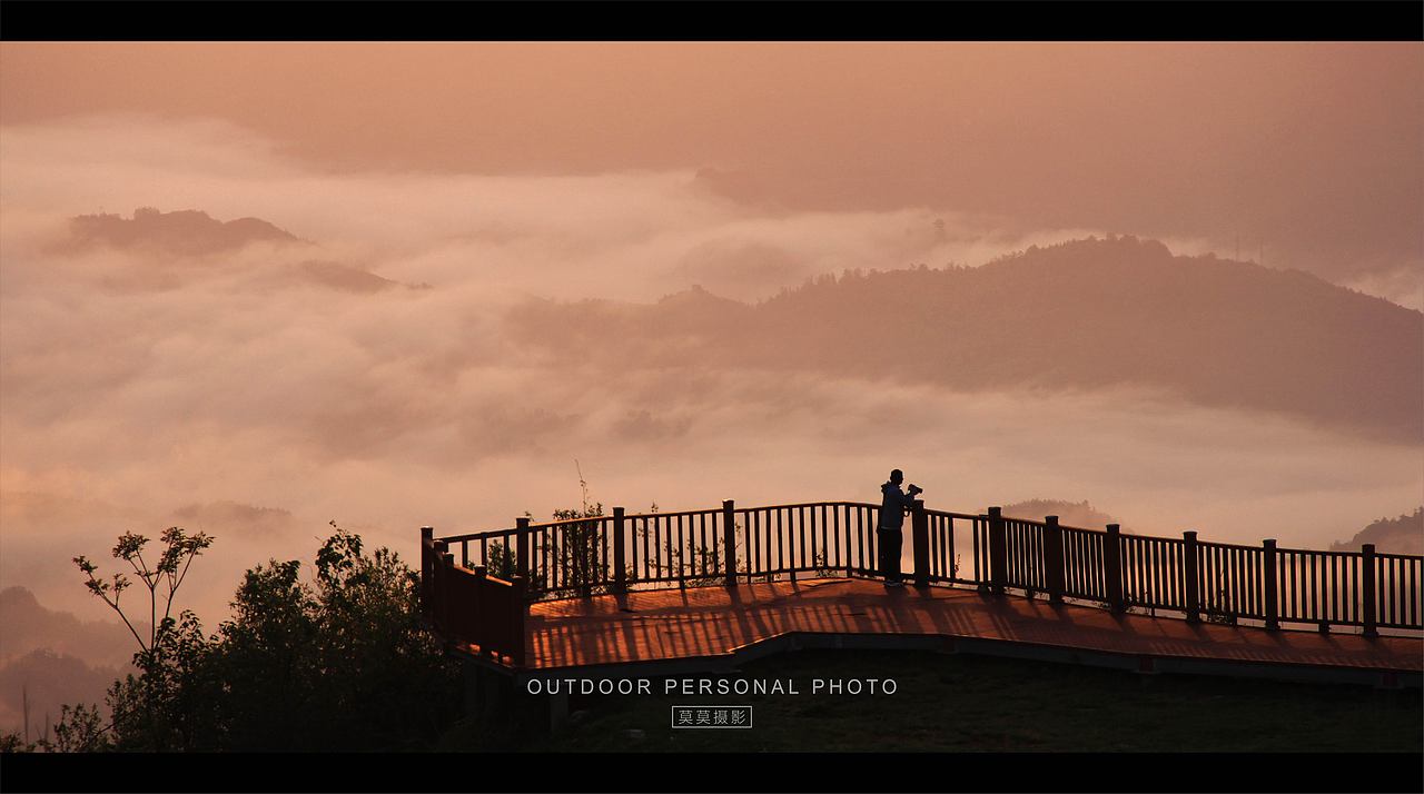 你说,这山里是不是真的住着神仙呢?