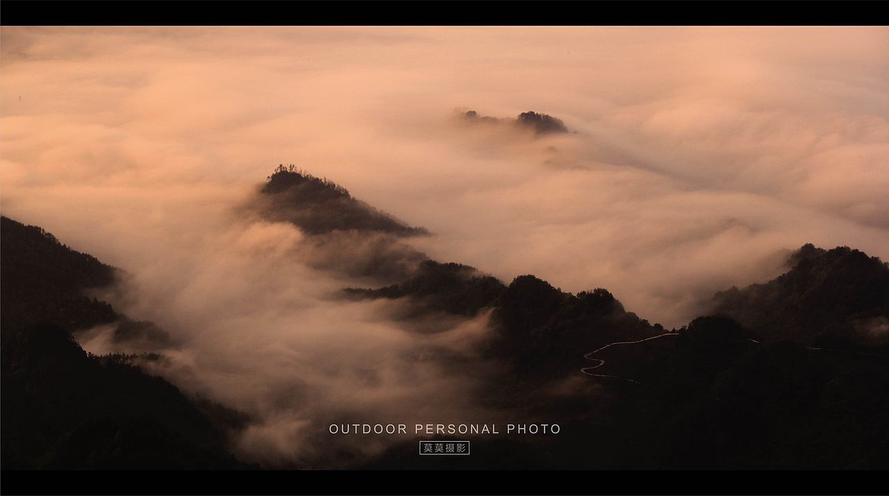 你说,这山里是不是真的住着神仙呢?