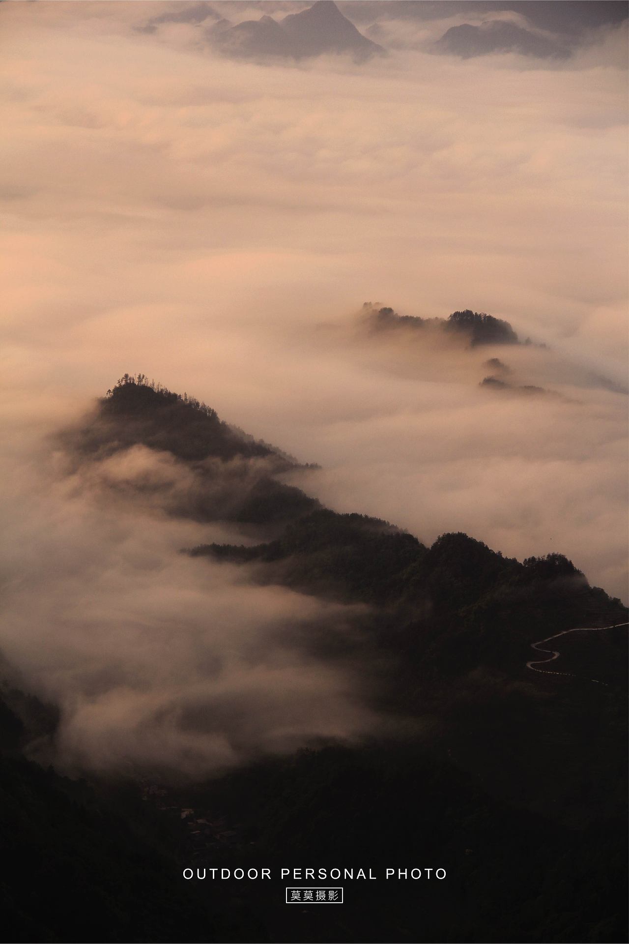 你说,这山里是不是真的住着神仙呢?