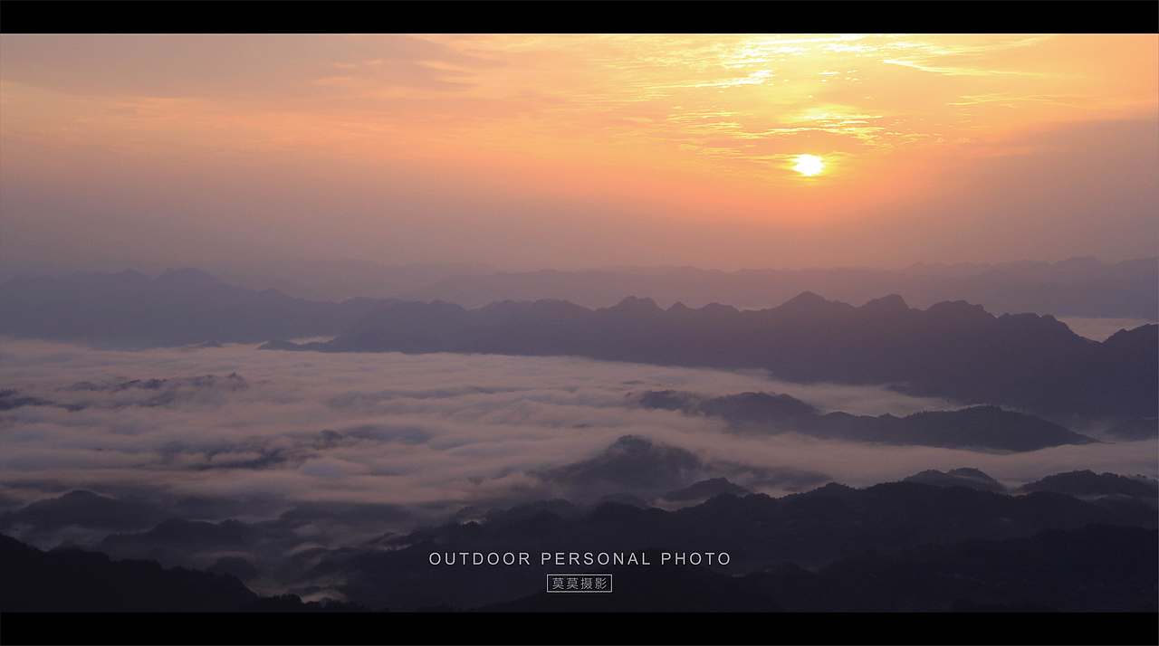 你说，这山里是不是真的住着神仙呢？（图ZMzg5OTI1MTA0） - 风光摄影 - 站酷设计师莫莫摄影原创素材 - 站酷ZCOOL