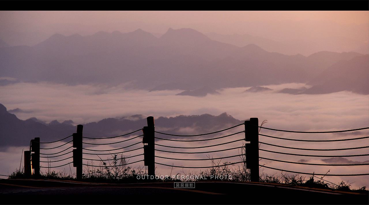 你说,这山里是不是真的住着神仙呢?