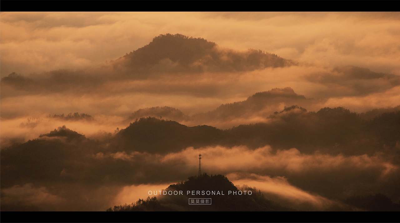 你说，这山里是不是真的住着神仙呢？（图ZMzg5OTI1MTE2） - 风光摄影 - 站酷设计师莫莫摄影原创素材 - 站酷ZCOOL