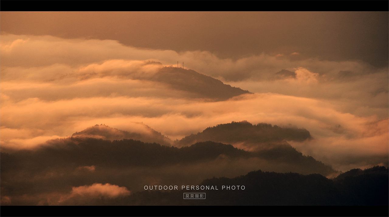 你说,这山里是不是真的住着神仙呢?