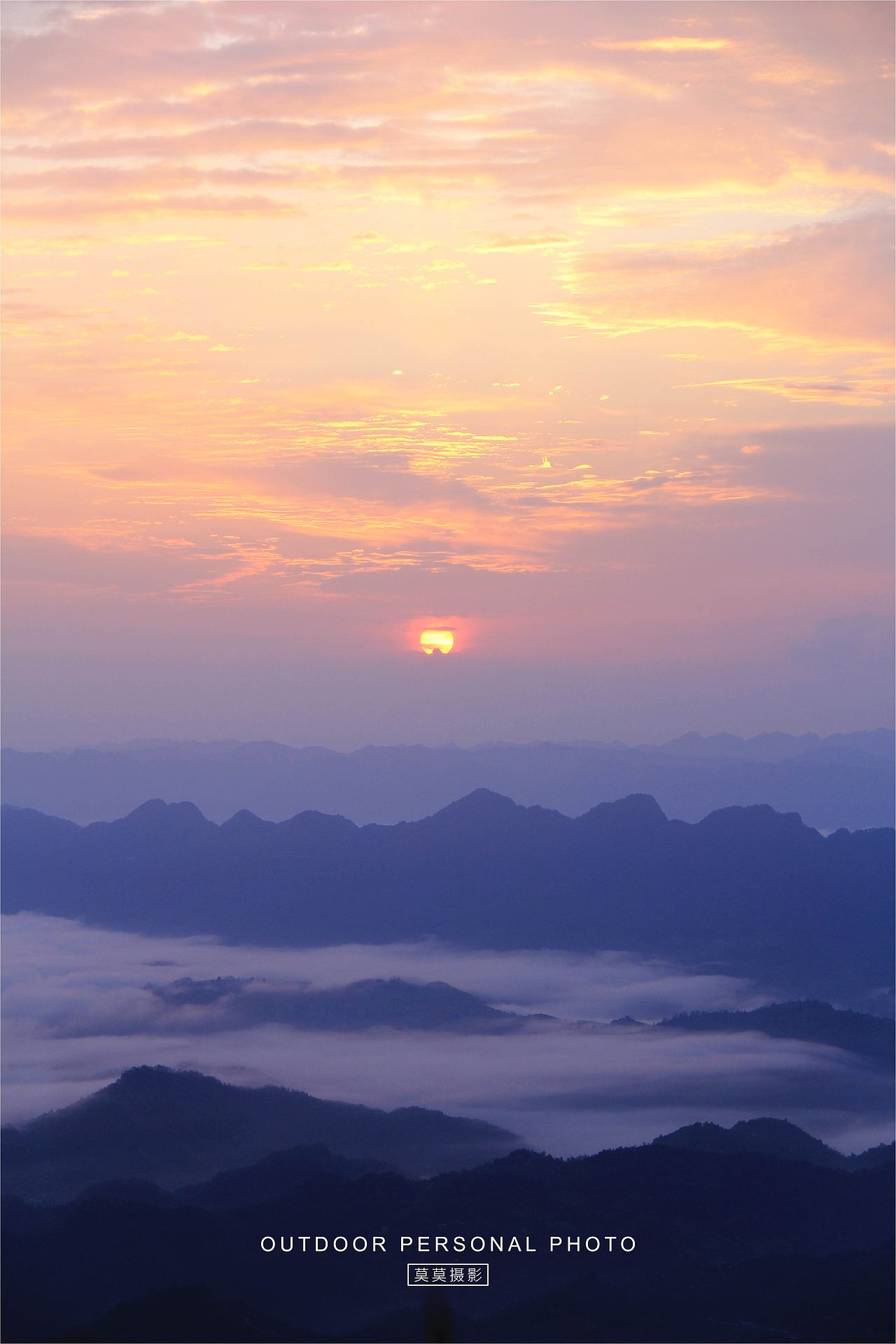 你说,这山里是不是真的住着神仙呢?