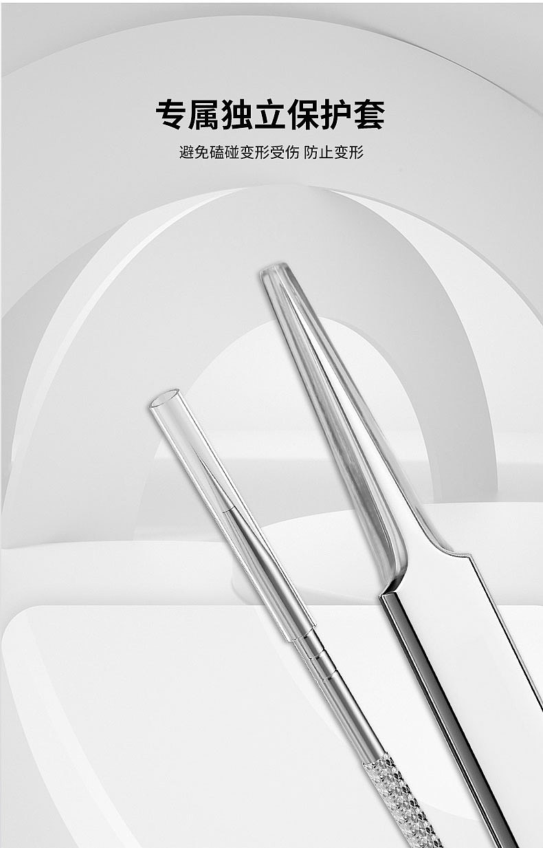 细胞夹-详情页（图ZMzg5OTI2OTA4） - 产品摄影 - 站酷设计师千川工作室原创素材 - 站酷ZCOOL