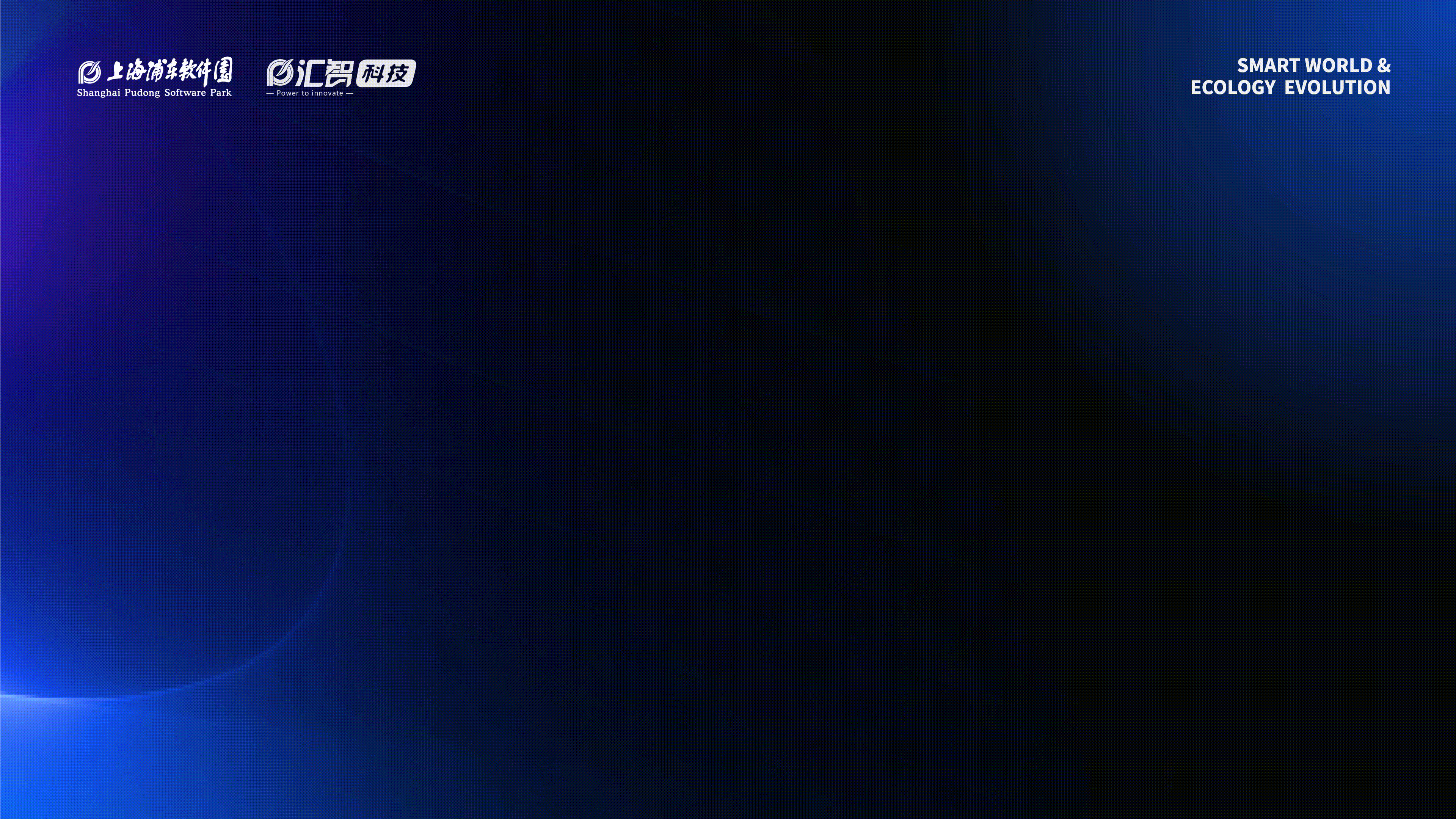 “智界之旅——祖冲之园的生态进化”以人工智能驱动的元宇宙生态系统（浦东新区）（图ZMzg5OTI3Njc2） - VR设计 - 站酷设计师创梦社原创素材 - 站酷ZCOOL