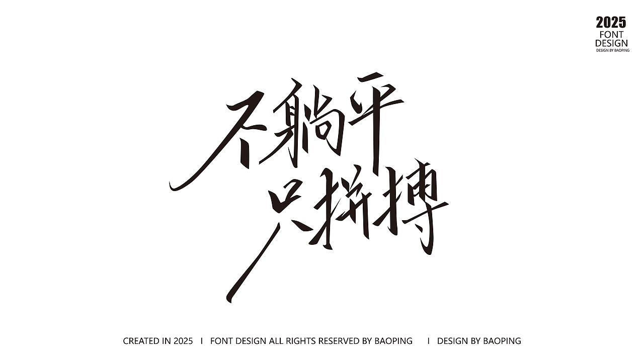 五一,致敬劳动者!