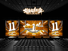 街舞海报设计 | 2024 7月作品精选