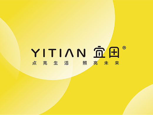 YITIAN-宜田 / 当光有了定义,便有了温度