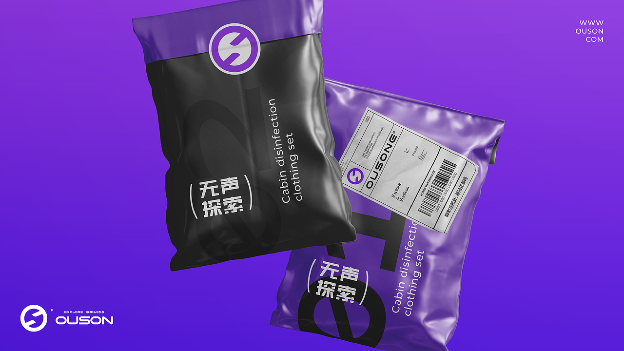 OUSON无声探索 ·品牌提案设计