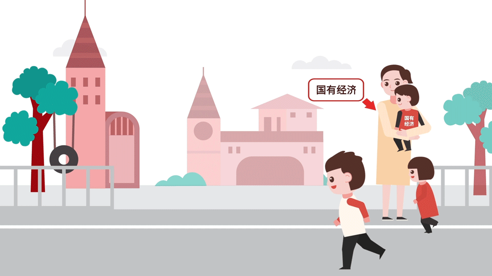 浙商银行MG动画（图ZMzg5OTQzMDYw） - Motion Graphic - 站酷设计师野比饭饭饭原创素材 - 站酷ZCOOL