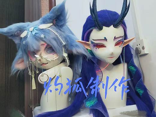 K系兽头（个人主页-ZNzE4NDU5NjA=） - 工艺品设计 - 站酷设计师Z919371062原创素材 - 站酷ZCOOL