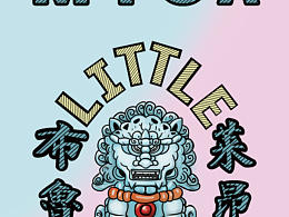 MYGA嘪噶 插画设计《布鲁·莱昂》