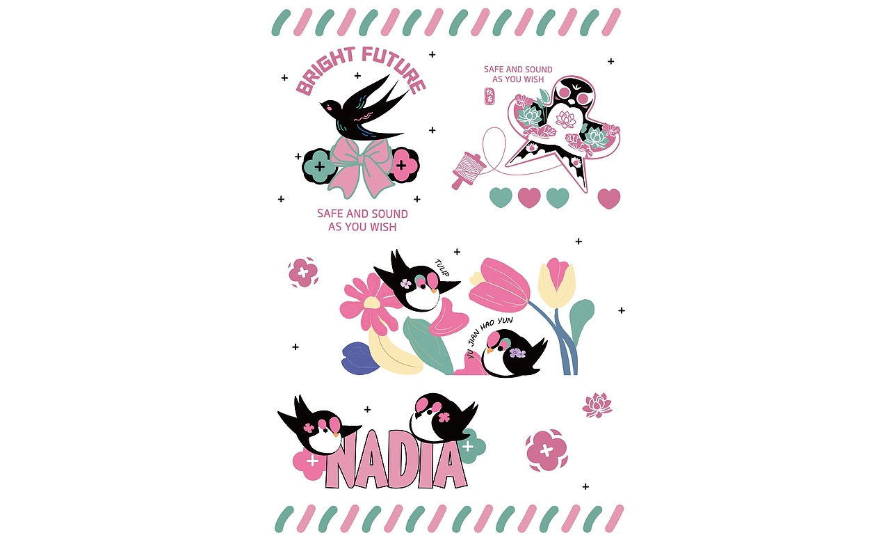 邂逅春日浪漫 | 好运氛围拉满（图ZMzg5OTQ5MDgw） - 商业插画 - 站酷设计师鱼空白原创素材 - 站酷ZCOOL