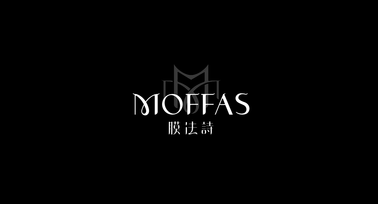 Logo&字体设计（图ZMzg5OTUxOTY0） - 字体/字形 - 站酷设计师Jeff杰夫原创素材 - 站酷ZCOOL