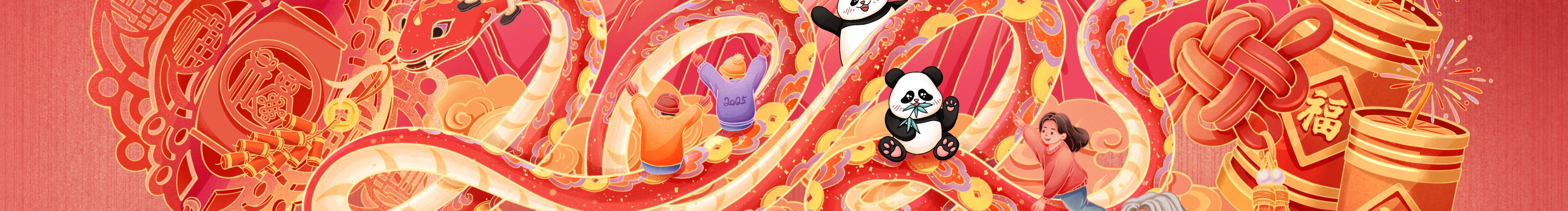 郜郜er的個人主頁（封面預(yù)覽） - 主頁封面設(shè)置 - 站酷設(shè)計師郜郜er原創(chuàng)素材 - 站酷ZCOOL