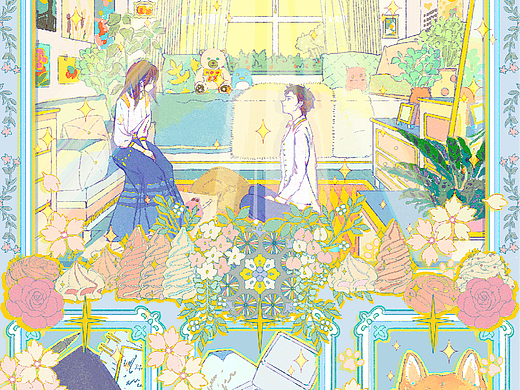 《奶油味暗恋》插图2