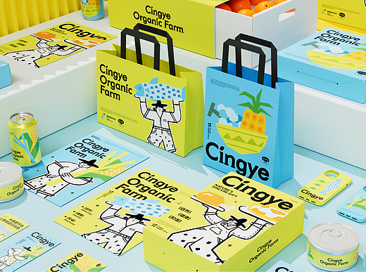 Cingye青野有机农场|品牌设计