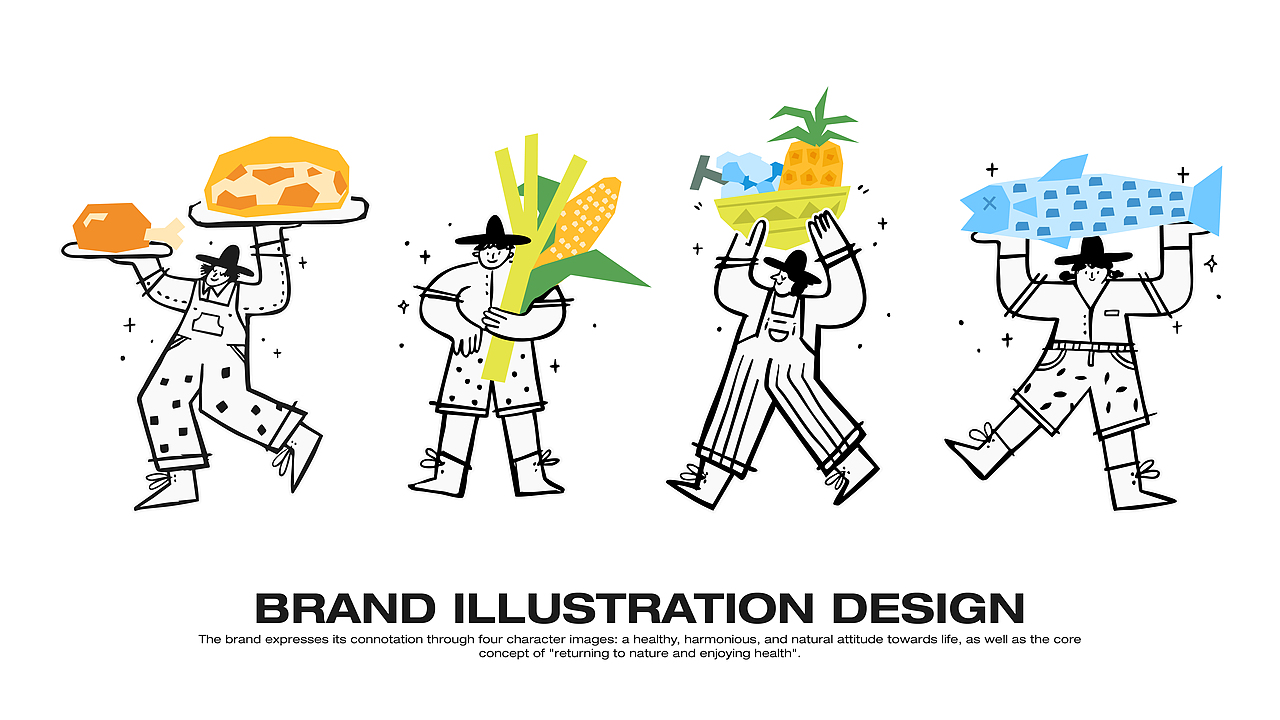 Cingye青野有机农场|品牌设计