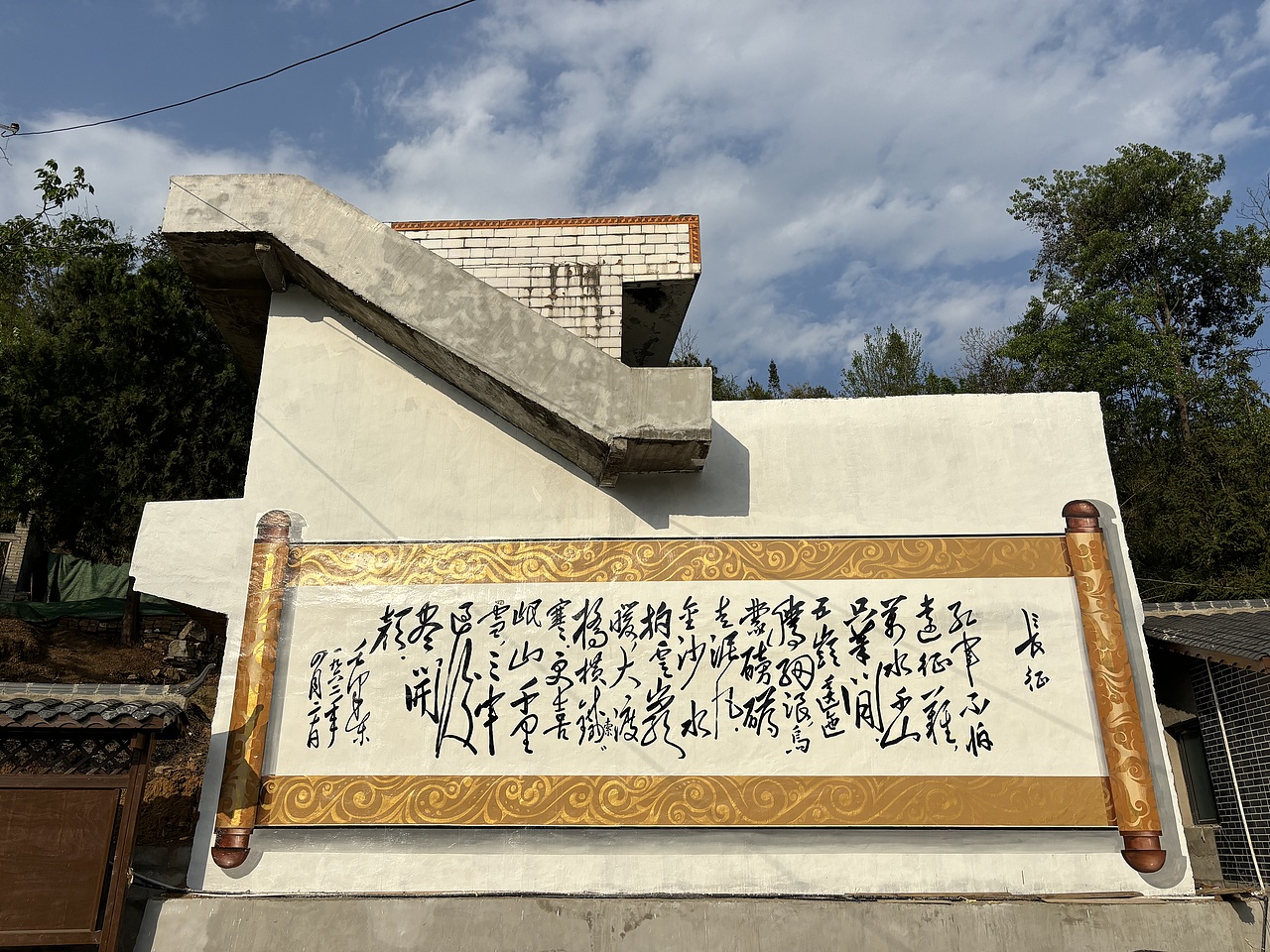 茶叶文化宣传和红色文化墙绘