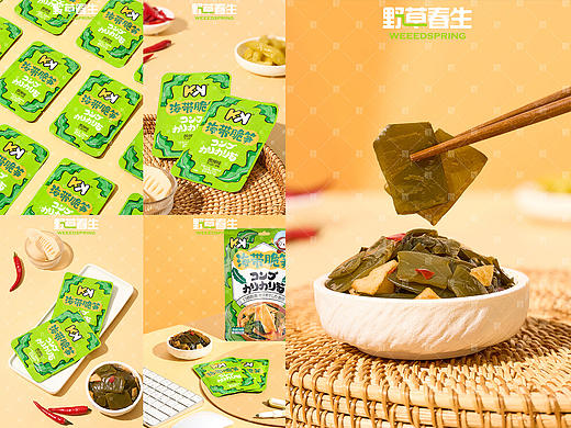 野草春生X海带脆笋摄影