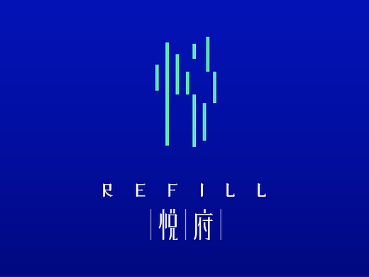 上游设计秀 | 悦府-新派粤菜品牌意境风格设计