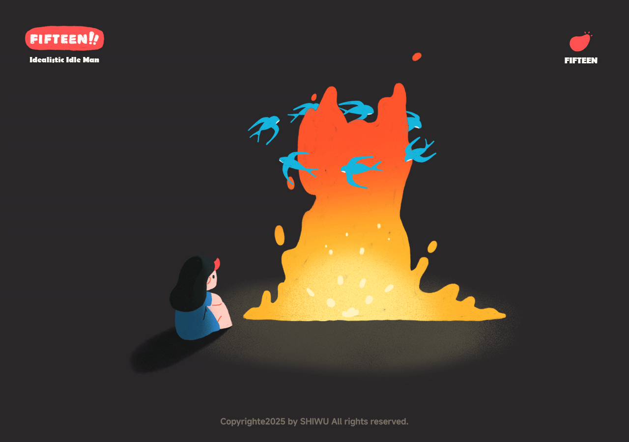 这就是他们口中说的“希望”吗？   为什么我只看到了因果往复