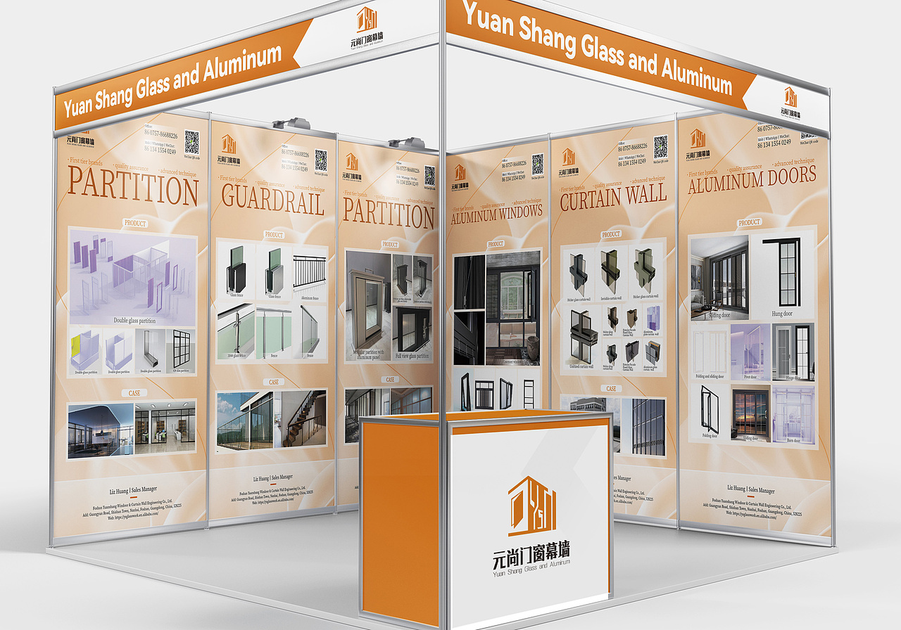 门窗-展位视觉计划（图ZMzg5OTczNjE2） - 其他平面 - 站酷设计师Aria咦原创素材 - 站酷ZCOOL